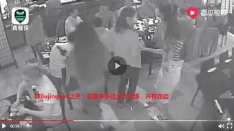 昆明爆料海燕事件视频完整版,完整版视频揭露惊人真相