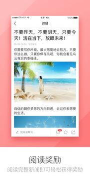 今日娱乐新爆料视频下载,视频下载背后的秘密大揭秘！