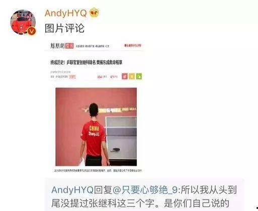 娱乐圈今天爆料的是谁啊,神秘明星身份曝光，真相即将揭晓！
