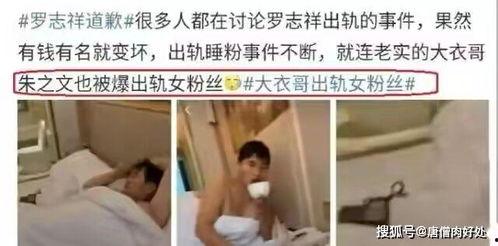 太原房姐出轨爆料视频大全