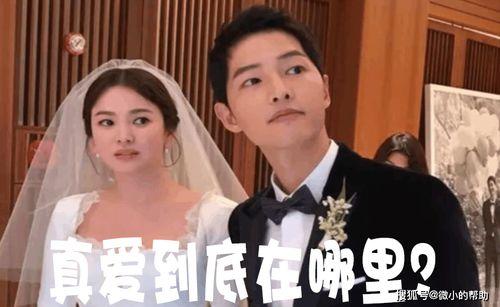 有娱乐圈吃瓜事件吗视频