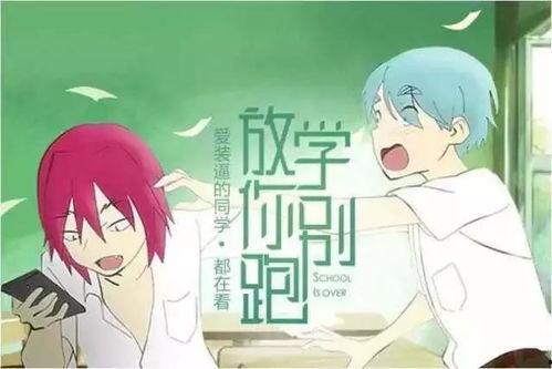 娱乐吃瓜酱讲故事