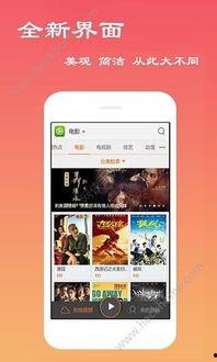 天津爆料事件视频播放下载,下载观看引发热议