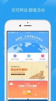 姿态最新爆料图片下载软件,下载软件功能升级，视觉体验再升级！