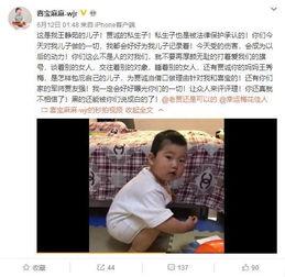 四川银行女子爆料视频大全,揭露金融行业内幕
