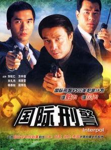 电视剧我的1997在线观看,青春岁月的温暖回响