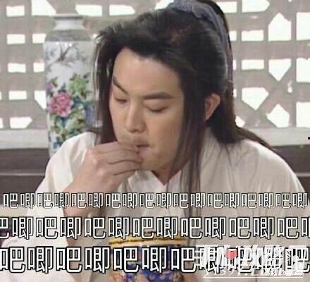 娱乐圈吃瓜被告的是谁